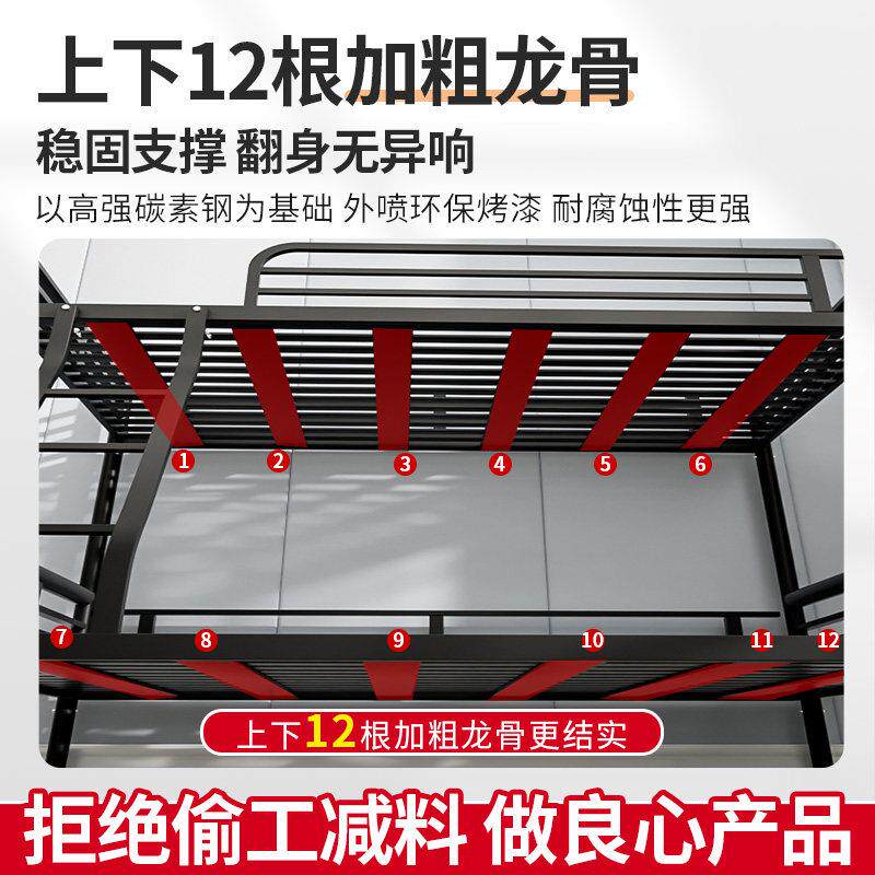 子母床铁床成上下铺铁艺双层床高0325低床小户型加厚双人人床上下