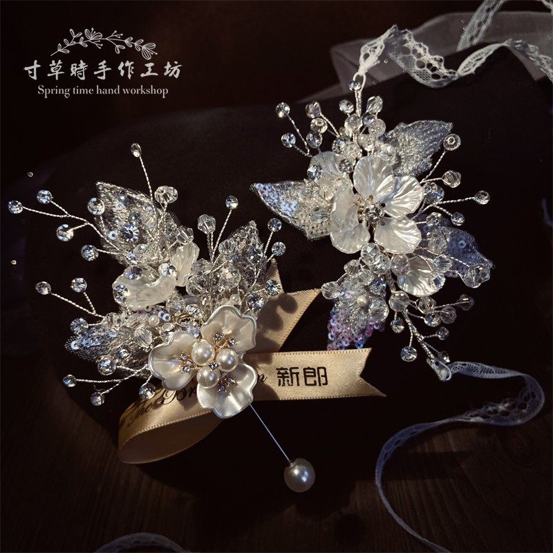 银色闪亮手腕花新娘高级感伴娘手花新郎胸花胸针婚礼拍照礼服配饰,节庆用品/礼品,手腕花,淘宝优惠券,粉丝福利购,淘宝优惠卷