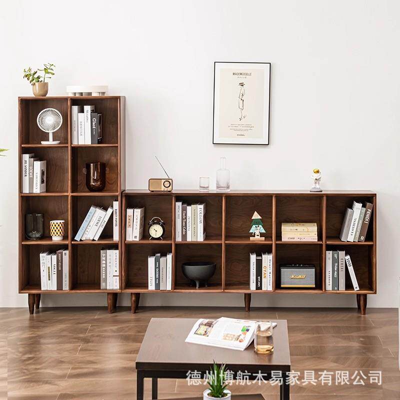 纯实木书架北美黑胡桃木北欧简约书房柜樱桃木靠墙博古架家用木格