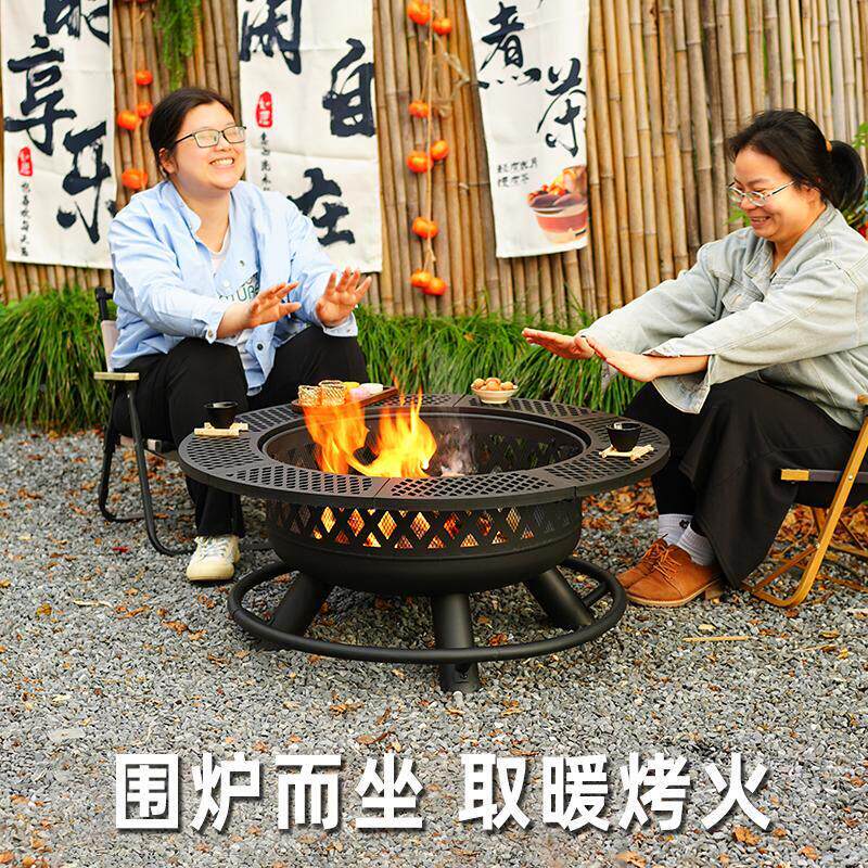 户外工匠烧炉庭院多H418功能围烧炉煮烤茶桌烤柴火架灶烤火炉家用