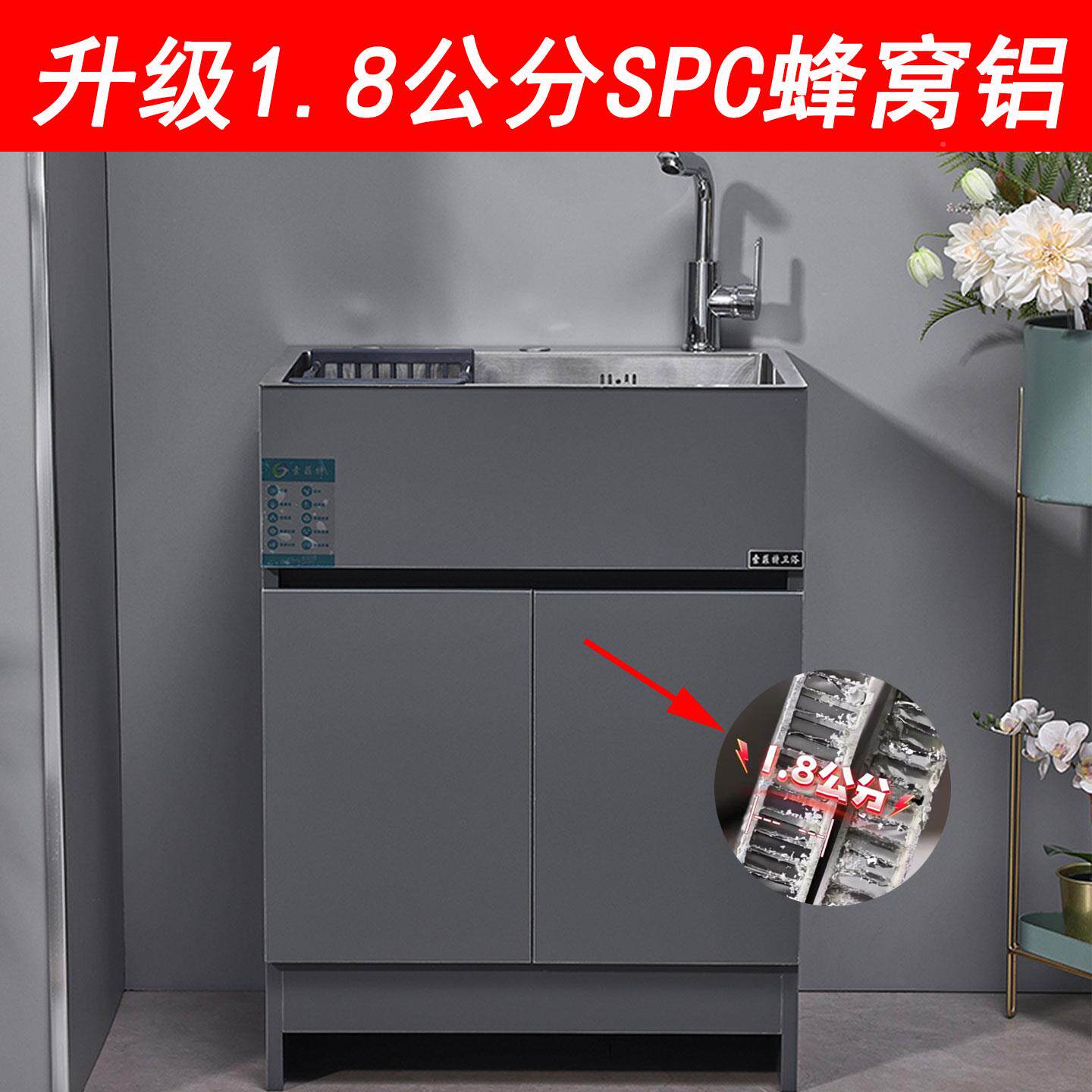 碗锈水槽柜厨钢房小不户型浴室神秘灰柜蜂窝铝洗池洗菜盆落地家用