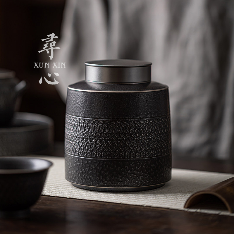 寻心 家用手工跳刀茶叶罐复古密封罐存储罐陶瓷普洱醒茶罐藏茶罐