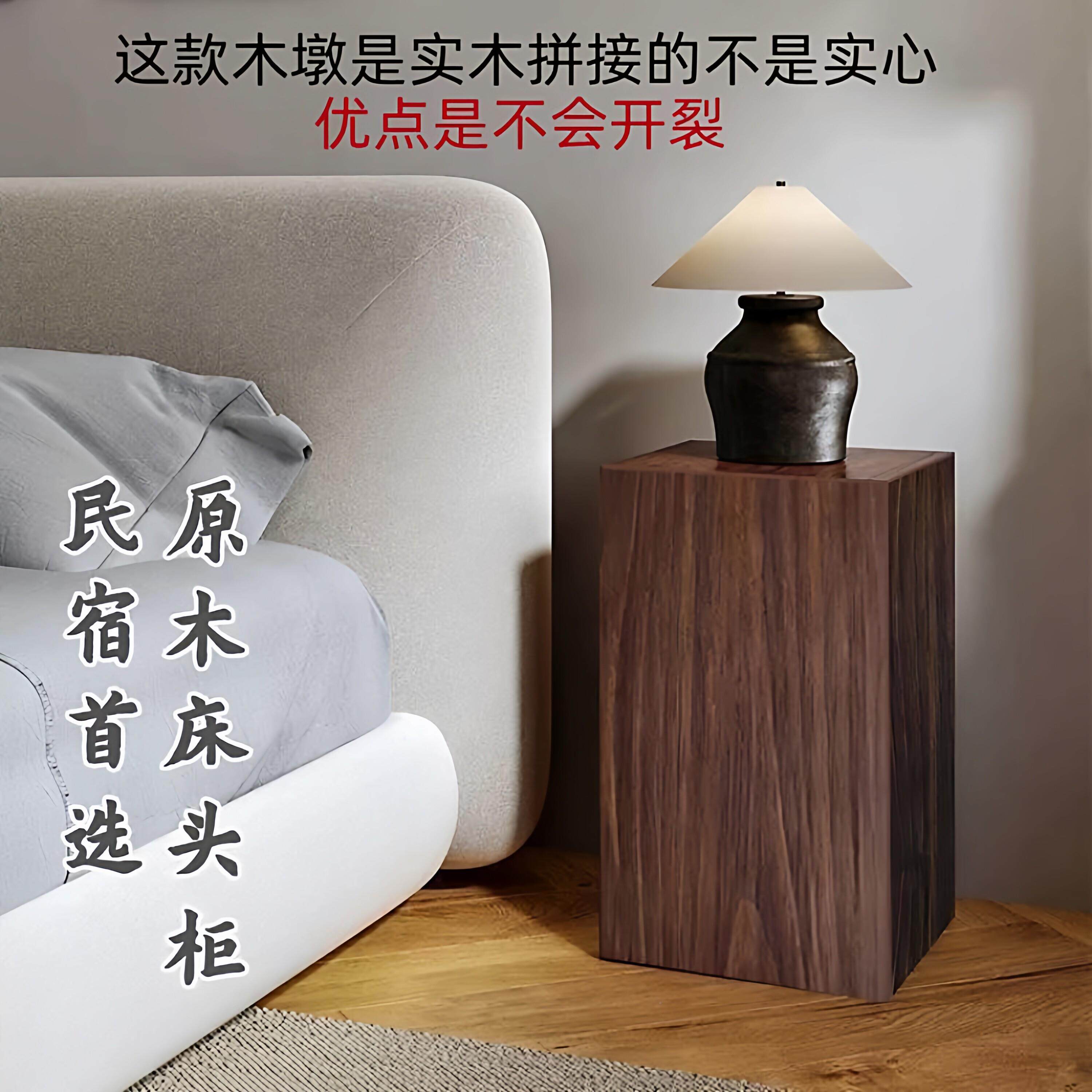 侘寂方形木墩矮凳原木茶几实木墩树01子桩头木桩子凳花架摆件风底