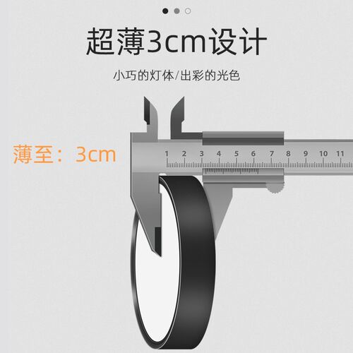 明装筒灯走廊过道灯射灯超薄圆形免开孔入户玄关天花led小吸顶灯