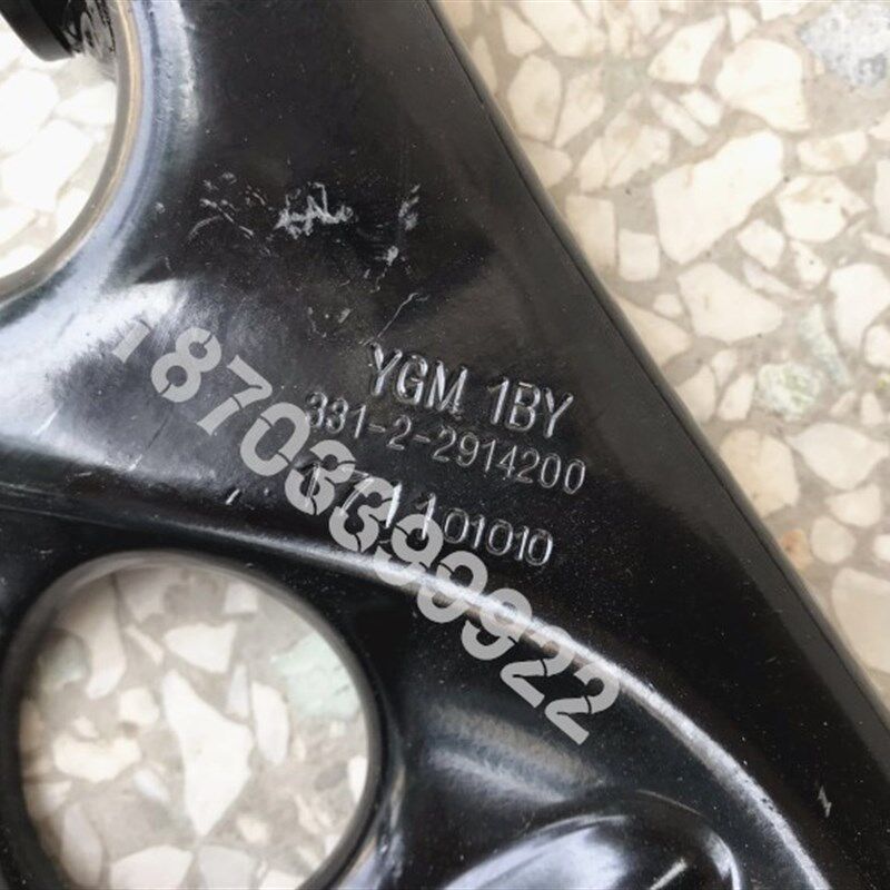 适配御捷领途E行331电动汽车配件御捷E行下支臂肢下摆臂悬挂托臂图片