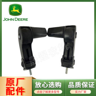 1404 1204 侧窗把手把手开关 904 迪尔天拖拖拉机团场配件配件804