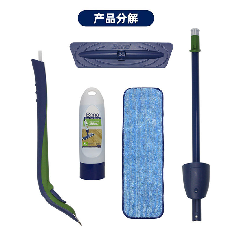 Bona博纳喷水喷雾拖把家用大理石木地板专用墩布干 干湿两用平板