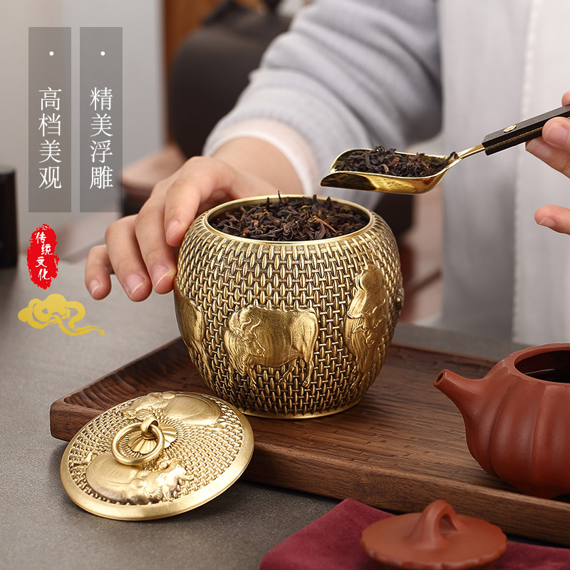 纯铜茶叶罐五牛图防潮存茶罐铜茶罐茶具铜制茶道茶叶储存密封罐子