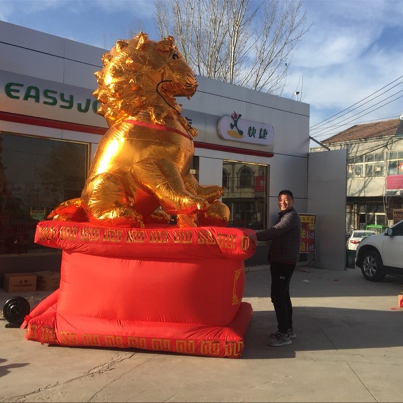 2.5米3米4米金狮金象狮子吉象大象开业庆典活动结婚婚庆现场布置图片