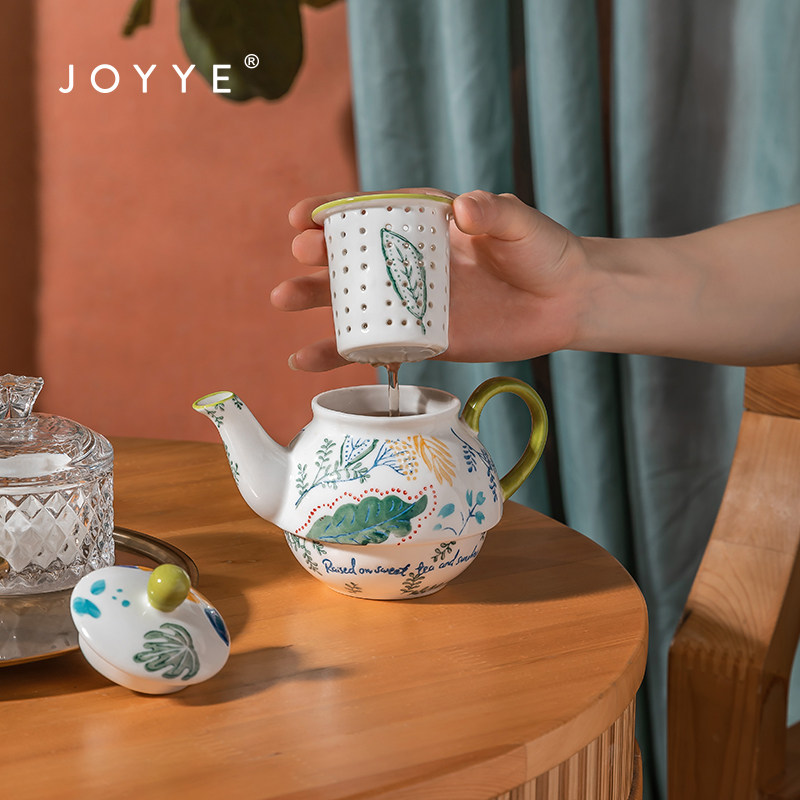 创意陶瓷下午茶具单人功夫JOYYE北欧风格送礼茶具用