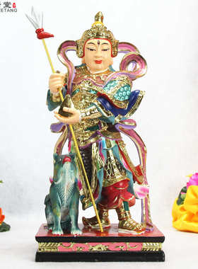 多规格站坐杨戬王惠昭灵道君显像神像清源摆件妙二郎神真君