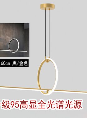 极简约餐厅吊灯 1.6米一字长条形线条灯 全光谱咖啡厅餐桌吧台灯