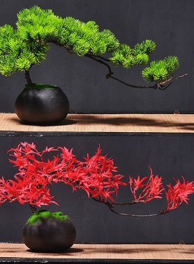 仿真迎客松美人松和盆景摆件家居客厅盆栽假花玄关桌面装饰品绿植