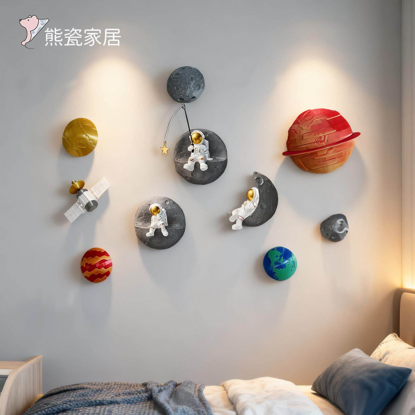 免打孔星球墙饰立体宇航员壁挂儿童幼儿园间背景墙装饰酒店太空人