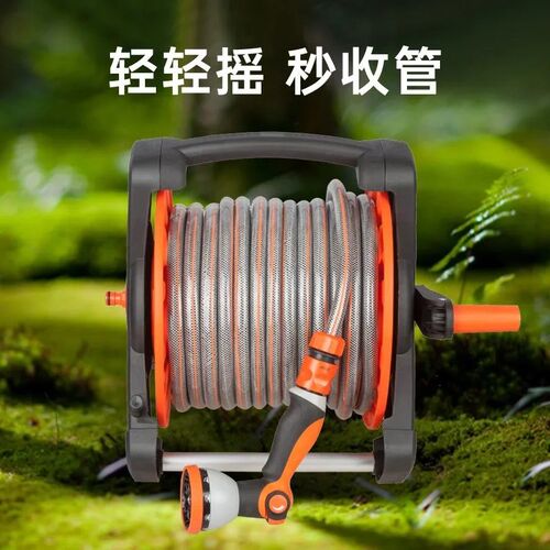 格尔美开放式水管车多功能浇花洗车神器防冻防晒防爆水管水枪喷头