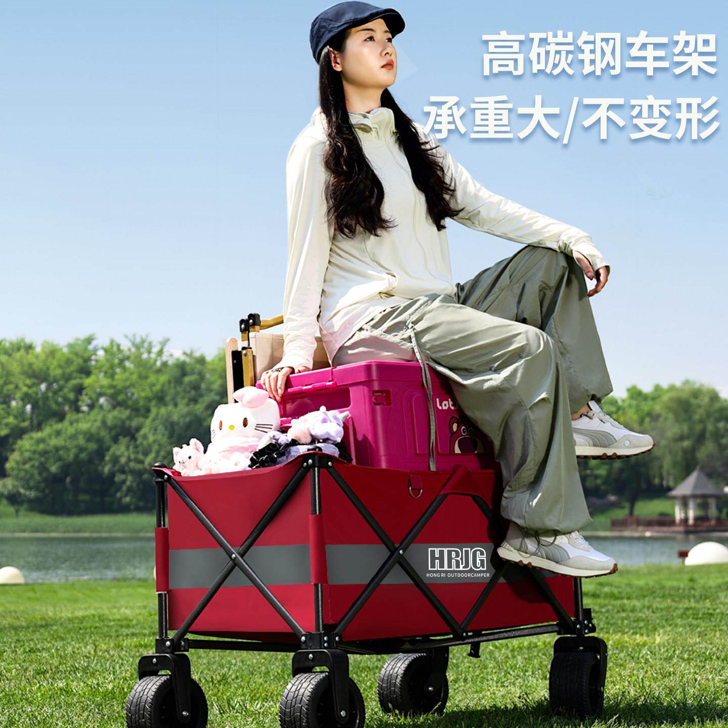 摊摆推摆车户外露营车小摊折叠桌可ws202608移动超大夜市地摊创业