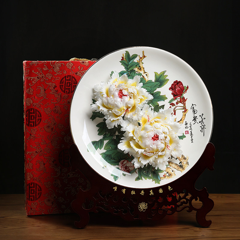 东方泥土陶瓷花挂盘摆件家居客厅电视柜酒柜博古架装饰品创意礼品