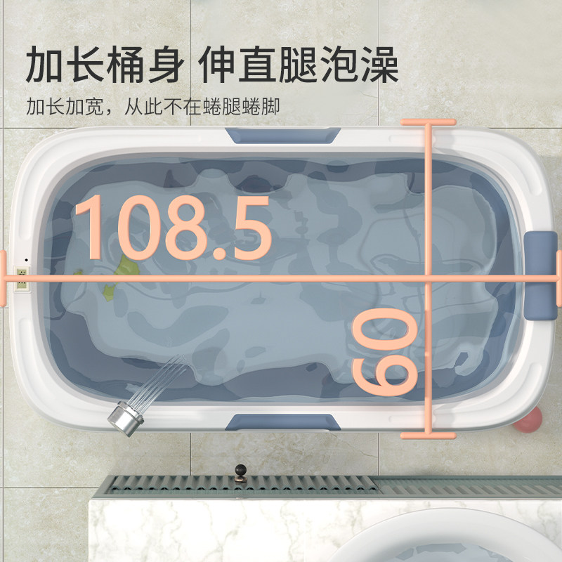 儿童洗澡盆宝宝泡澡浴桶可折叠家用婴儿游泳桶小孩坐躺特大号浴盆图片