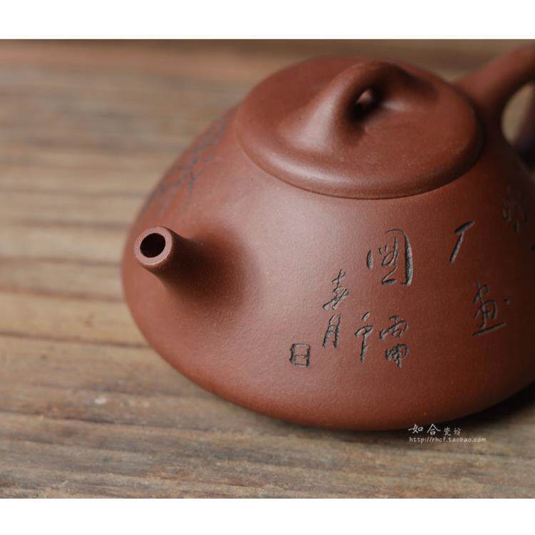 周婷《刻子治石瓢》JOG宜兴紫砂紫泥容朱泥大量茶壶茶壶具手把壶