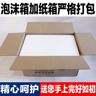 雷克萨斯成品漆ES白珍珠超音速钛银汽车油漆整车漆修补漆