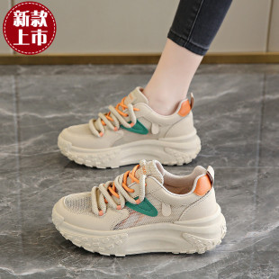 2024新爆款欧货夏季浦田运动鞋女轮胎菠萝底老爹鞋3公分小跟娘惹