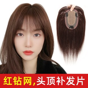 真发补发片前额空气刘海发块增发量接发 许昌头顶假发片女遮白发