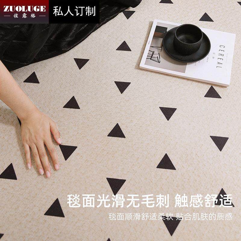 凉席地垫2025新款秋冬冰丝客厅可擦免洗沙发茶几毯法式高级感地毯