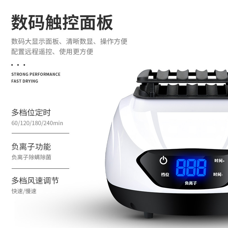 干衣机主机机头家用烘干机小型风干大功率通用速机烘干器衣干烘衣