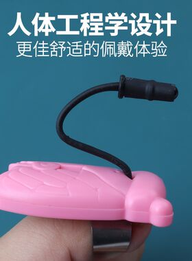 专业采耳拇指灯充电手打灯可视掏耳朵工具发光耳勺挖耳手指灯铁环