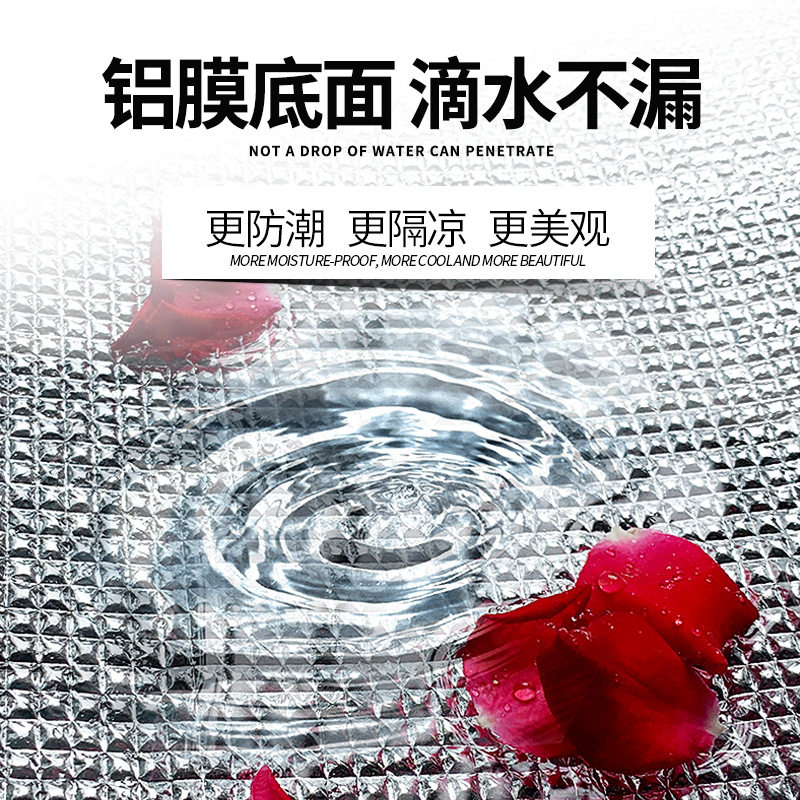 夏季防潮垫隔凉睡垫席子午休垫午睡垫榻榻米地垫凉席打地铺藤席