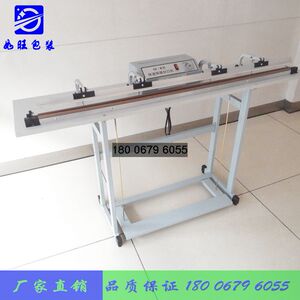 如旺包装SF-1200加长型脚踏封口机 脚踩封口机 快速连续式脚踏封