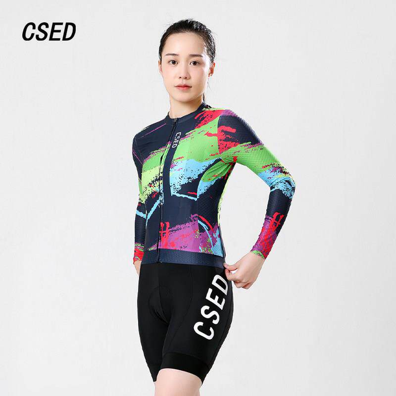 CSED春夏秋骑行服女款长袖新款防晒轻薄透气显瘦公路车骑行裤套装