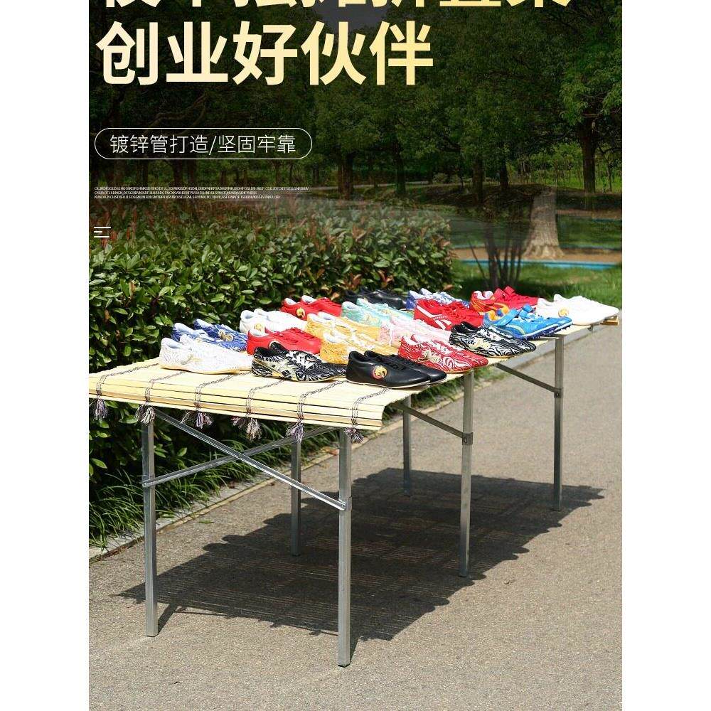 夜市地摊架子/摆货架展摆摊神可叠水器果示架伸缩折架摆摊竹席桌