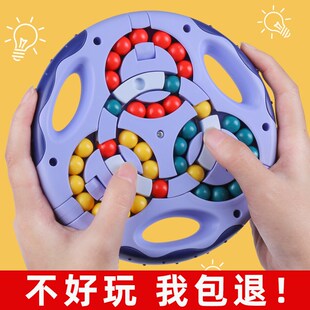 儿童男孩女孩3到6岁8至12益智力动脑开发多功能5玩具7小学生9宝宝