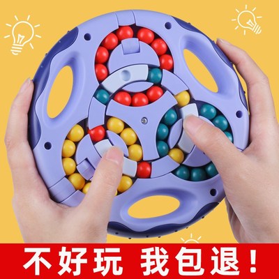 儿童男孩女孩3到6岁8至12益智力动脑开发多功能5玩具7小学生9宝宝