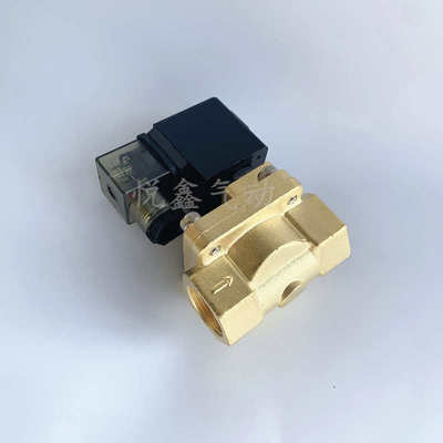 高压电磁阀PU225-04ASLP-154分式24V电磁阀先导12VDN15220V