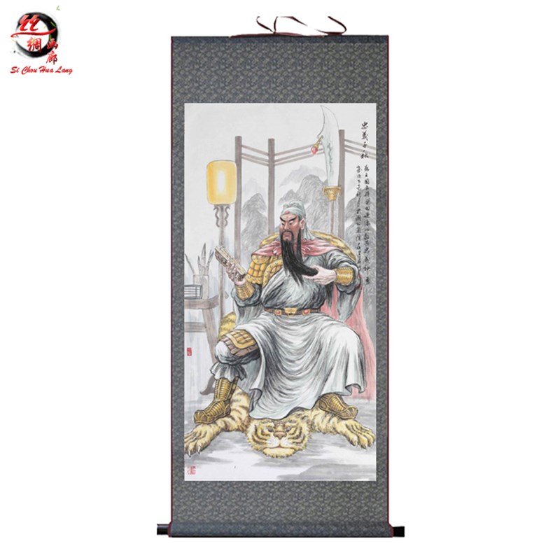 国画关公画像 挂画 关公看书卷轴画 客厅书房农村堂屋装饰丝绸画