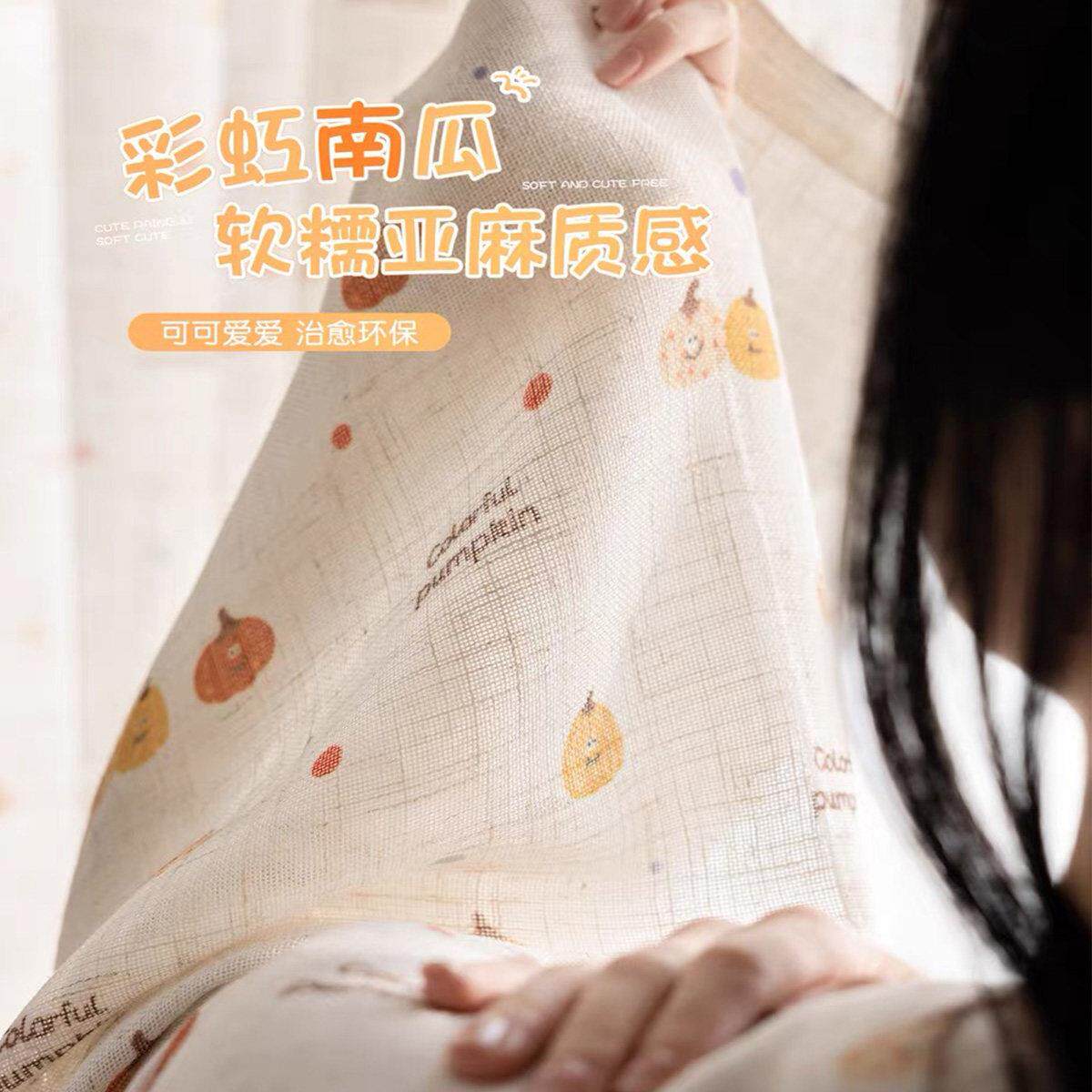 高挡档麻浴亚帘防水防霉打孔化妆室遮帘浴室洗ymlngyl#澡隔断窗免