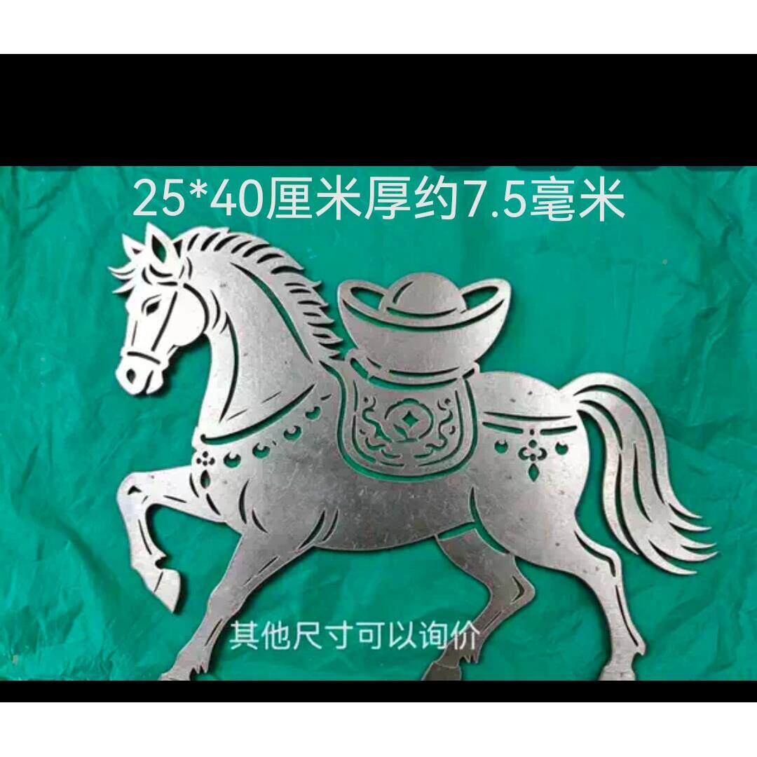 铁艺件大门.配铁艺装马铁皮冲压铁花庭院栏杆饰ZKF焊接铁艺75毫米