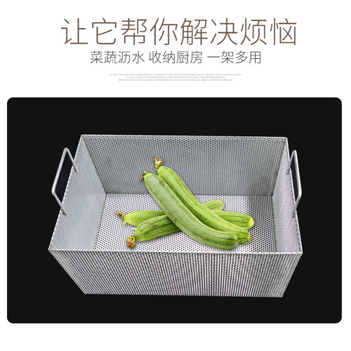 厨房洗碗池304不锈钢过滤网筐隔槽防堵下水道商用渣洗碗筛网网篮