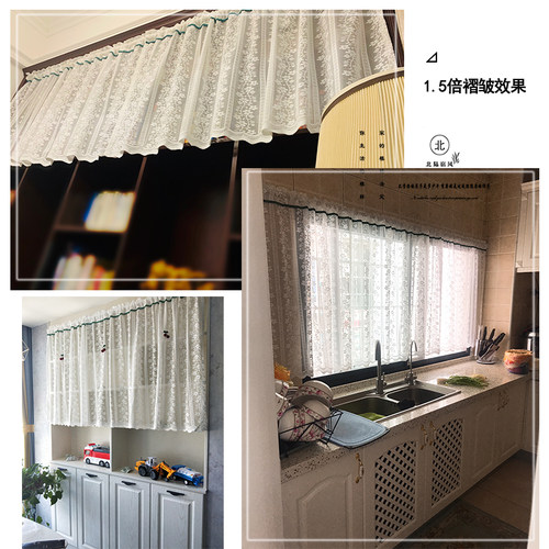 布艺短款门帘半帘玻璃厨房卧室隔断帘橱柜窗书架洗手台遮挡装饰帘