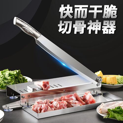 切肉片机家用羊肉切肉机切骨机药材年糕切片机商用切冻肉神器铡l