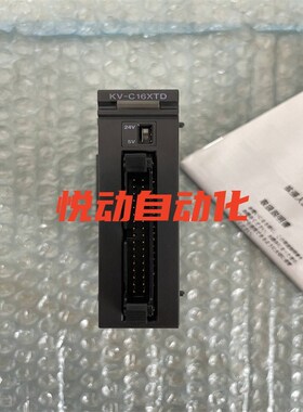 KV-C16XTD KV-C32XA KV-C64TC KV-C64TA 连接器 KV-C32XTD 基恩士