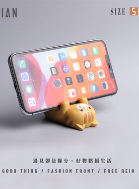 遇见丨猫躺躺举举手机眼镜支架卡通动物萌宠桌面实用装饰摆饰礼品