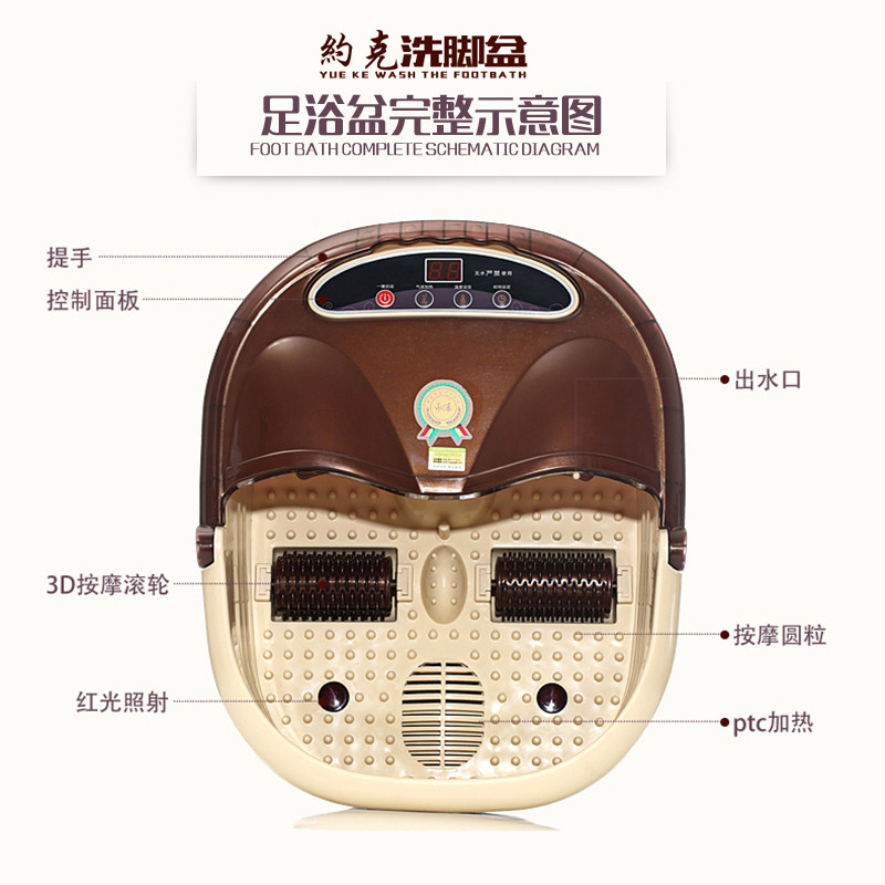 足浴盆全自动加热洗脚盆家用按摩足疗桶泡脚盆小型电动恒温泡脚桶