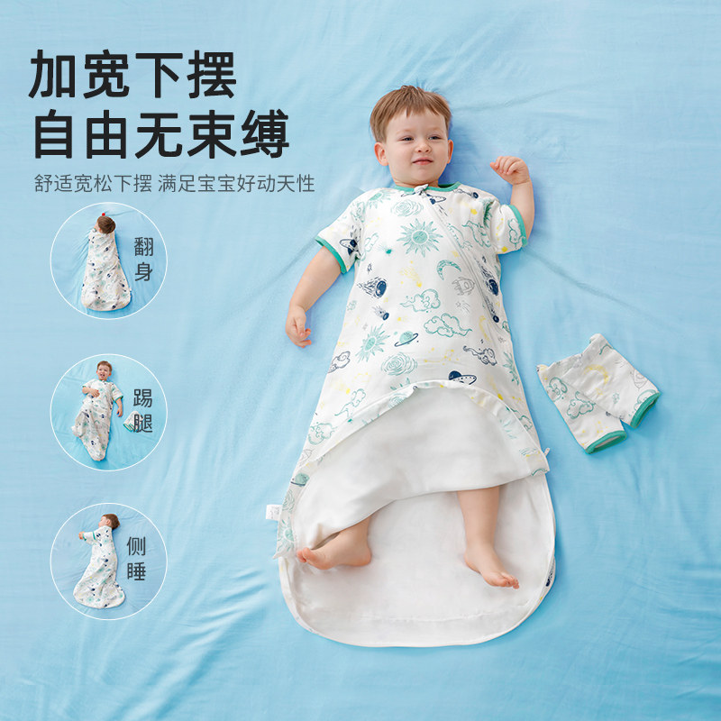 婴儿睡袋春秋夏薄款竹棉纱布儿童一体式防踢被宝宝空调房四季通用