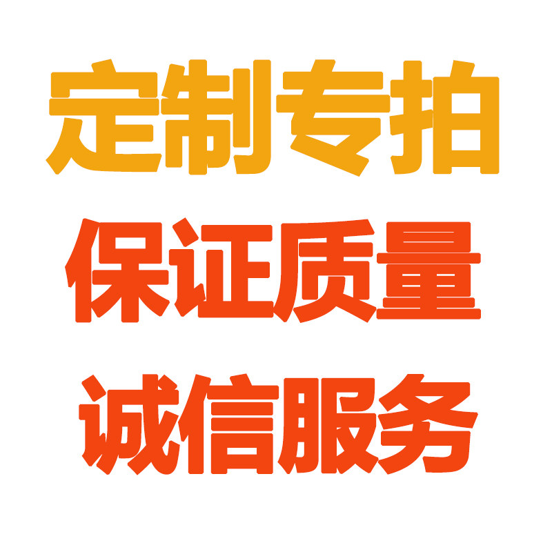 箱子配件  铝箱定制专拍五金工具箱/五金收纳