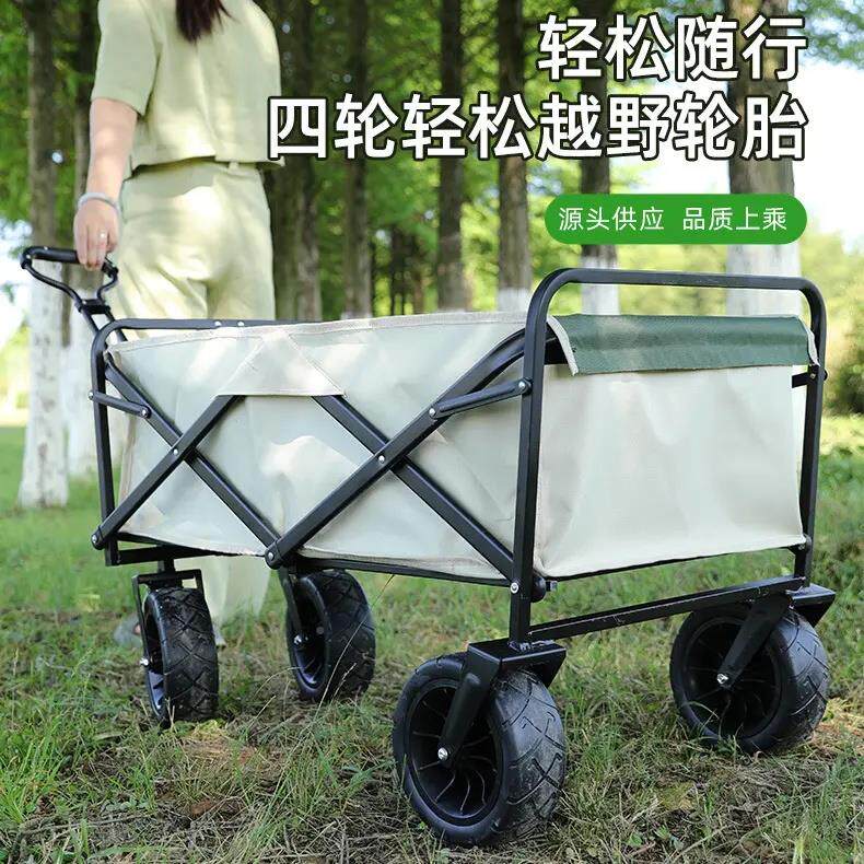 TL-新简款户外野营车折叠地露小拖车营手推车轻便营折叠易拉杆车