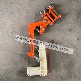 起重机轨道单级滑触线1600A2000a受调式电器集臂支吨位外电器大