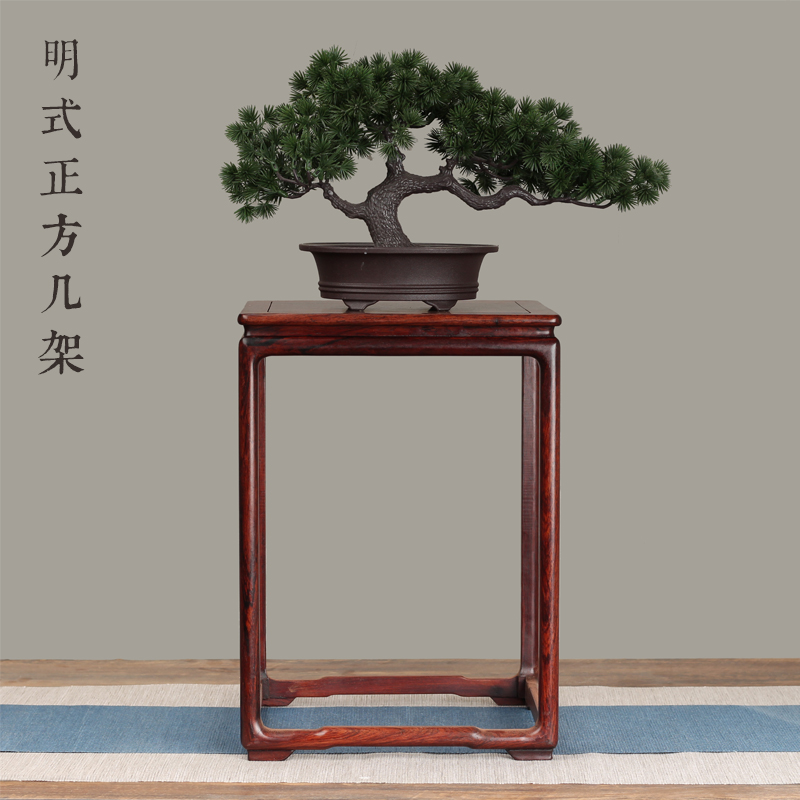 红木工艺品摆件 大红酸枝明式小花架 黑檀奇石架子盆景底座热卖